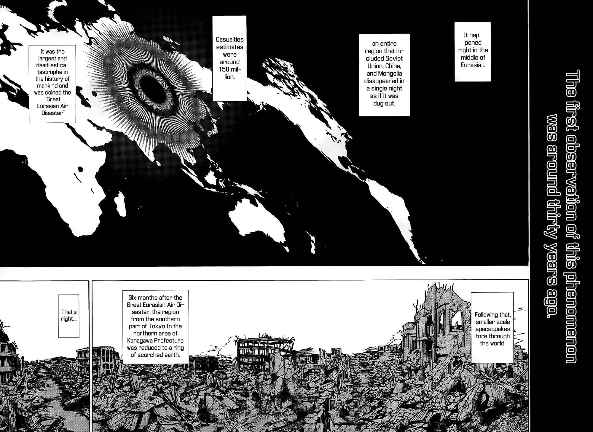 Date a Live Chap 1 - Next Chap 2