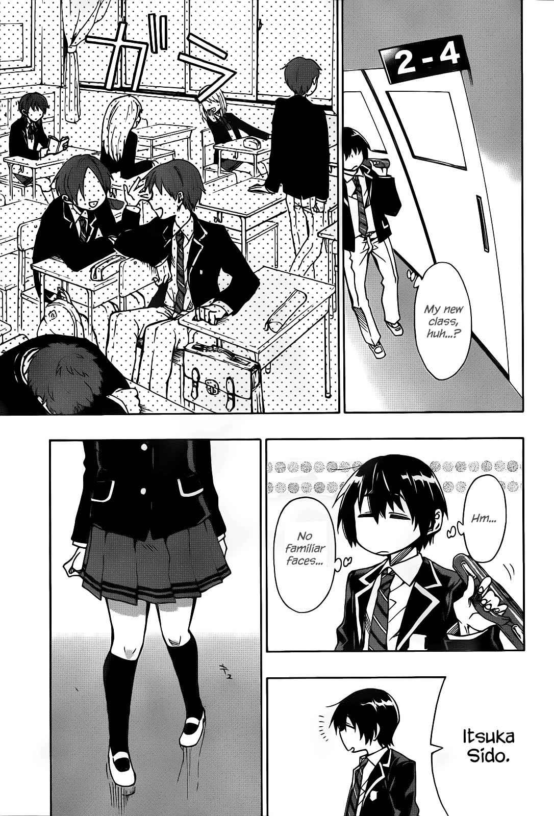 Date a Live Chap 1 - Next Chap 2