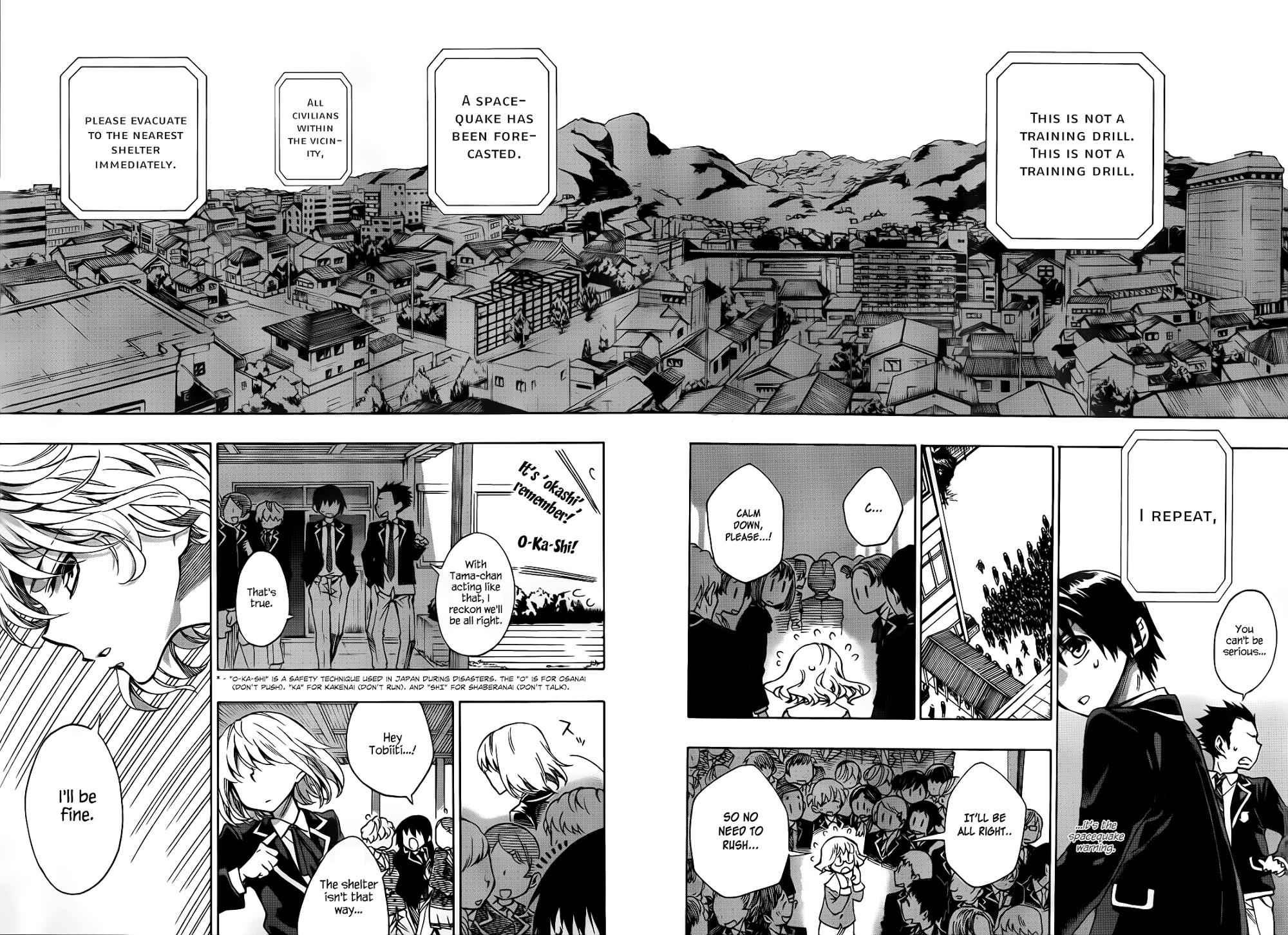 Date a Live Chap 1 - Next Chap 2