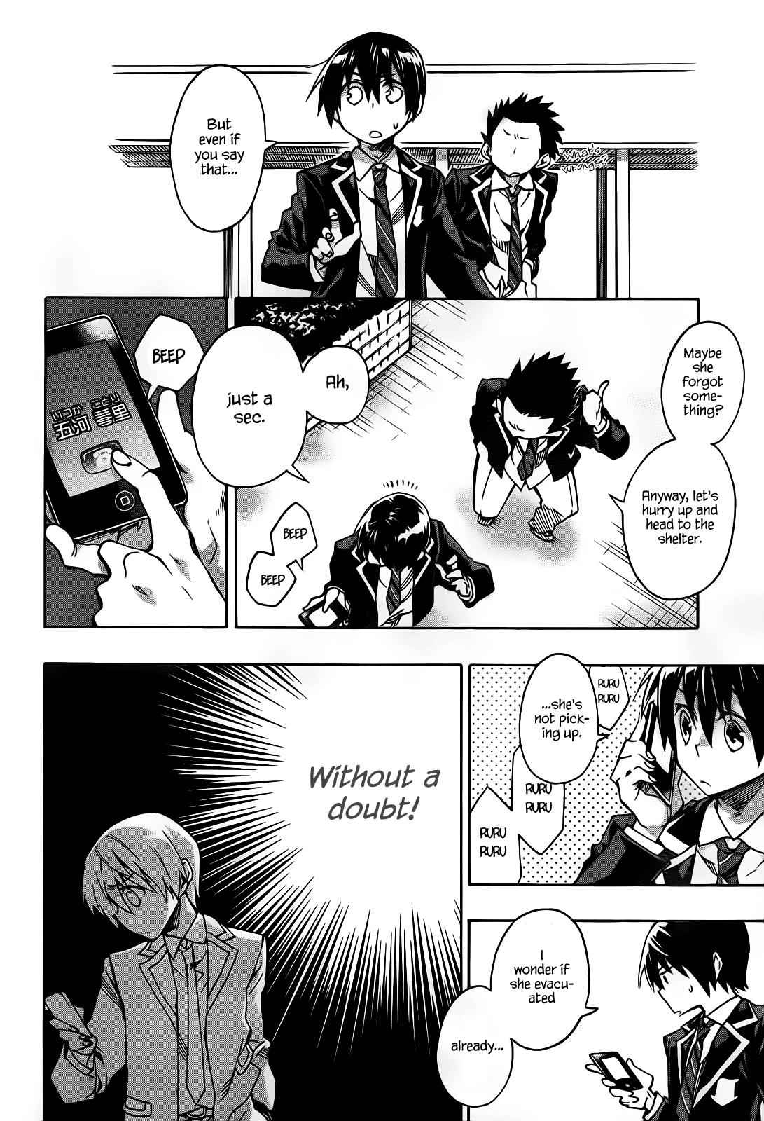 Date a Live Chap 1 - Next Chap 2