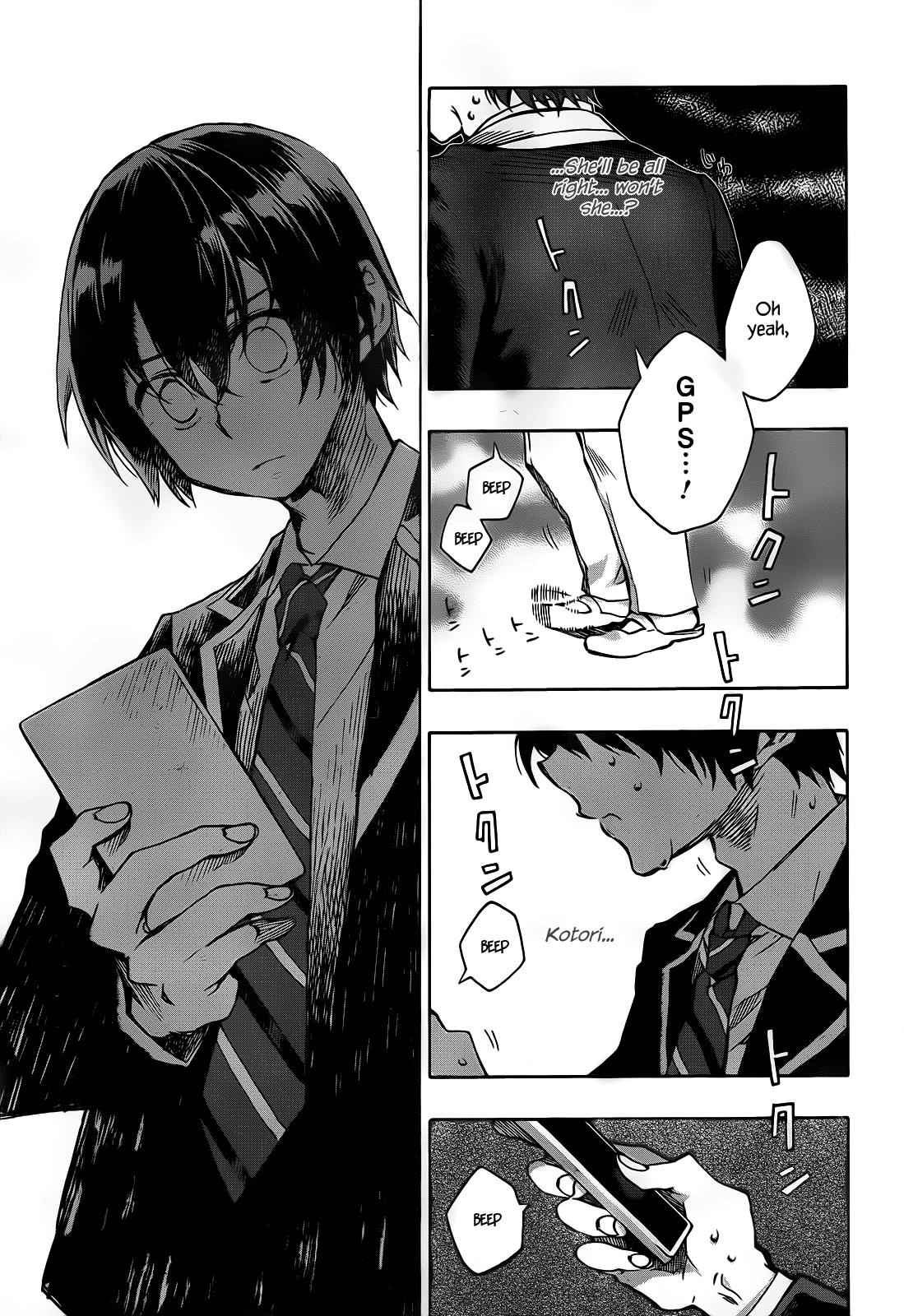 Date a Live Chap 1 - Next Chap 2