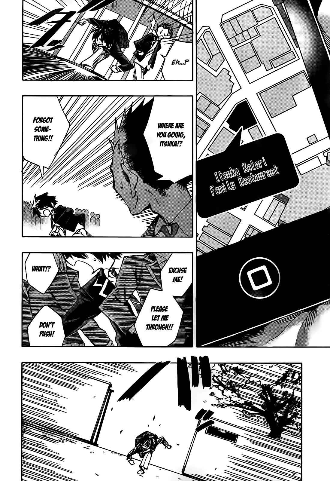 Date a Live Chap 1 - Next Chap 2