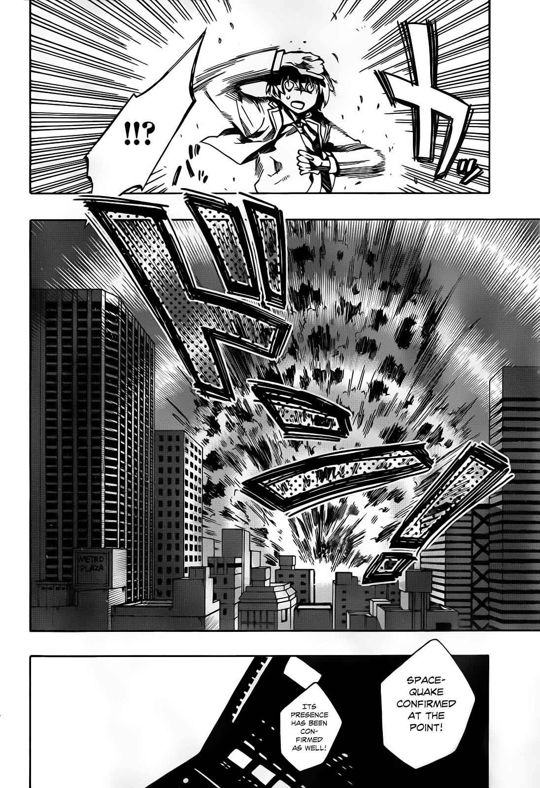 Date a Live Chap 1 - Next Chap 2