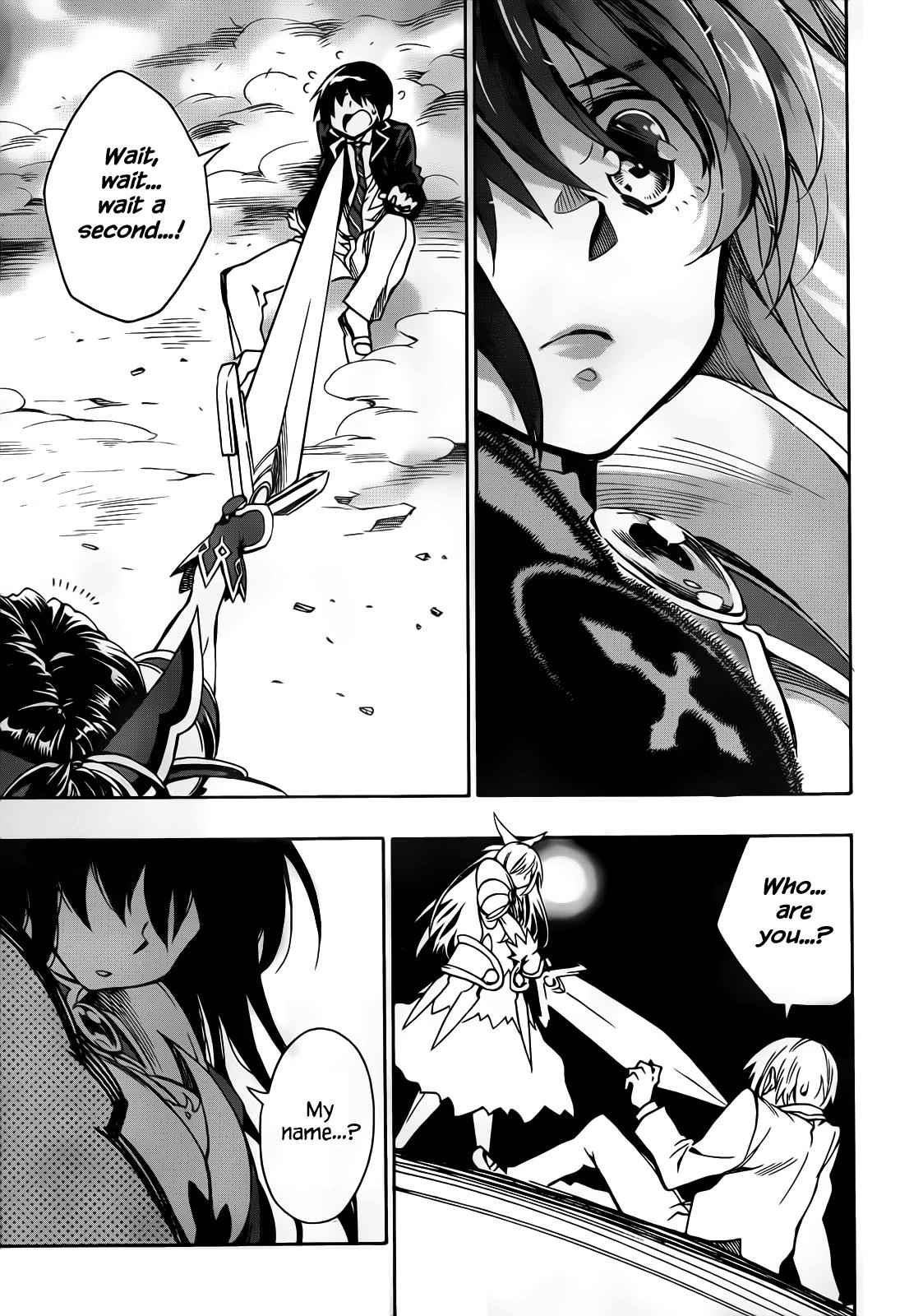 Date a Live Chap 1 - Next Chap 2