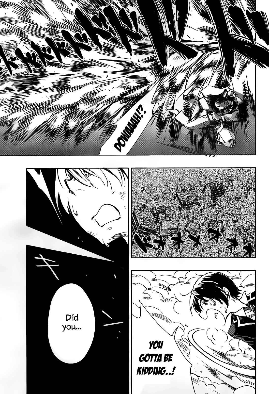 Date a Live Chap 1 - Next Chap 2