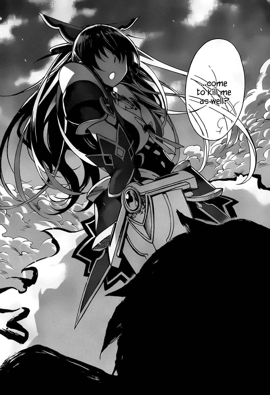 Date a Live Chap 1 - Next Chap 2