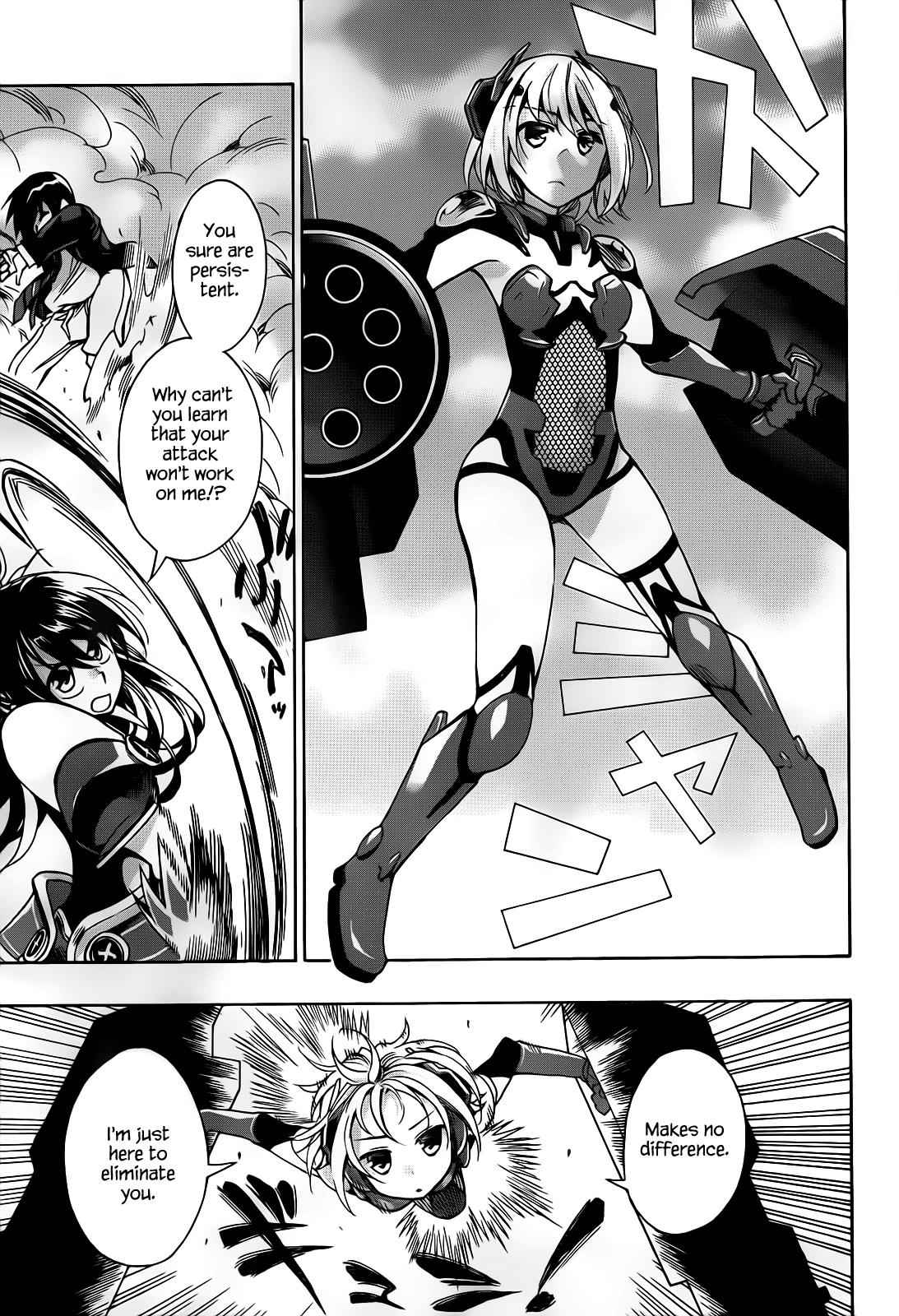 Date a Live Chap 1 - Next Chap 2