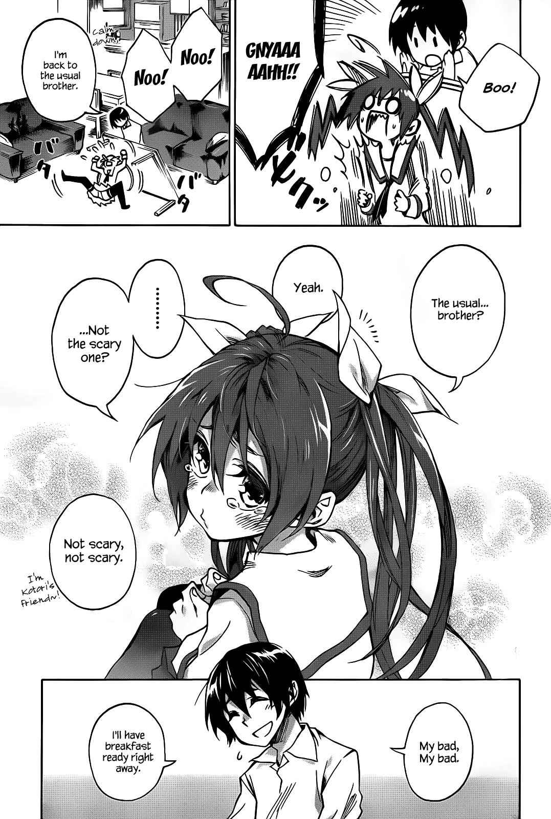 Date a Live Chap 1 - Next Chap 2