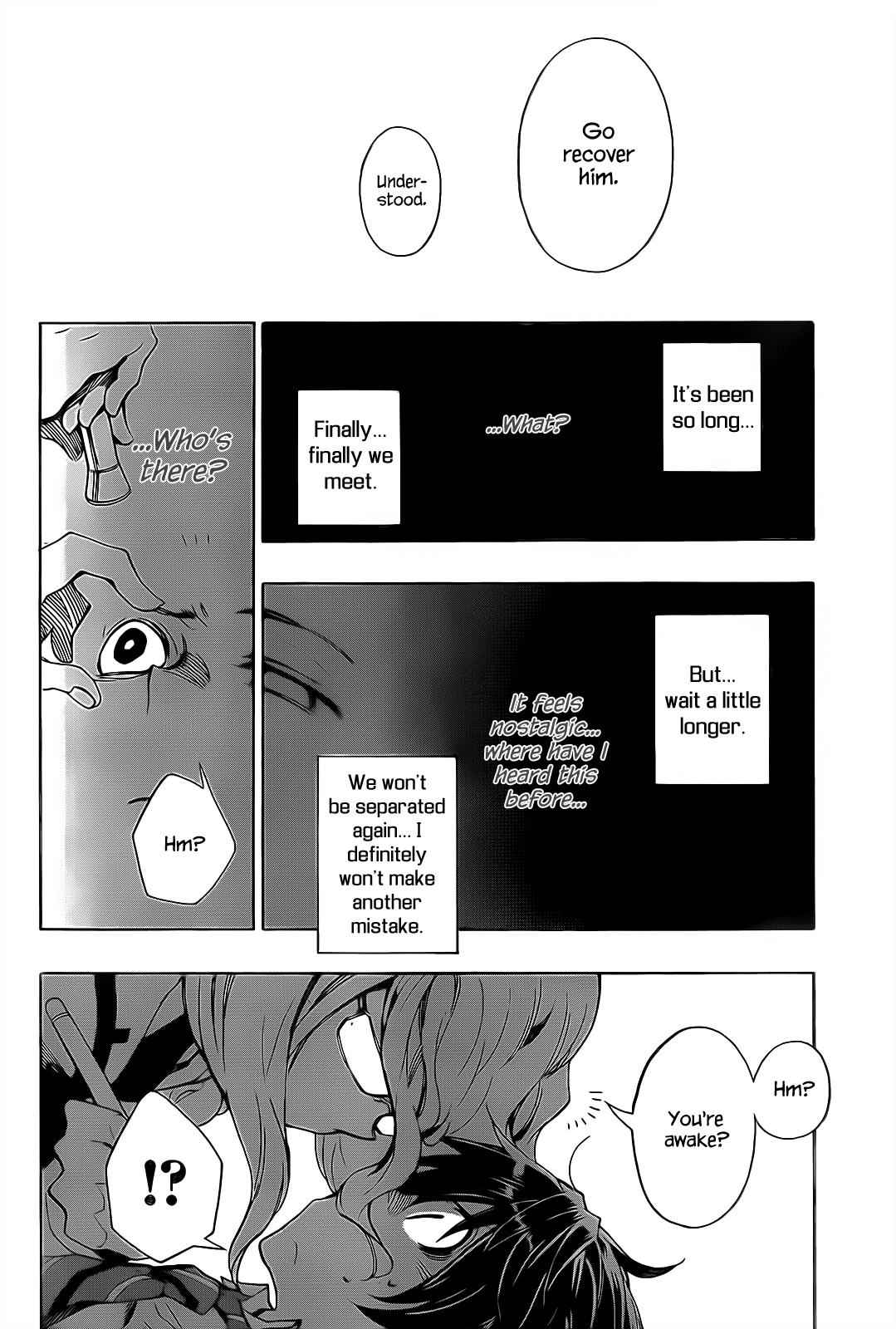 Date a Live Chap 2 - Next Chap 3