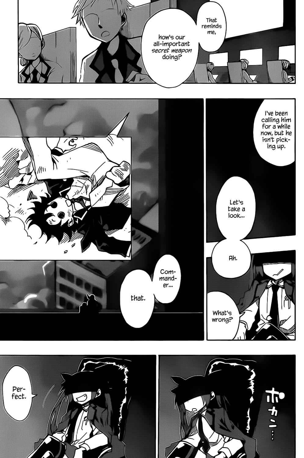 Date a Live Chap 2 - Next Chap 3