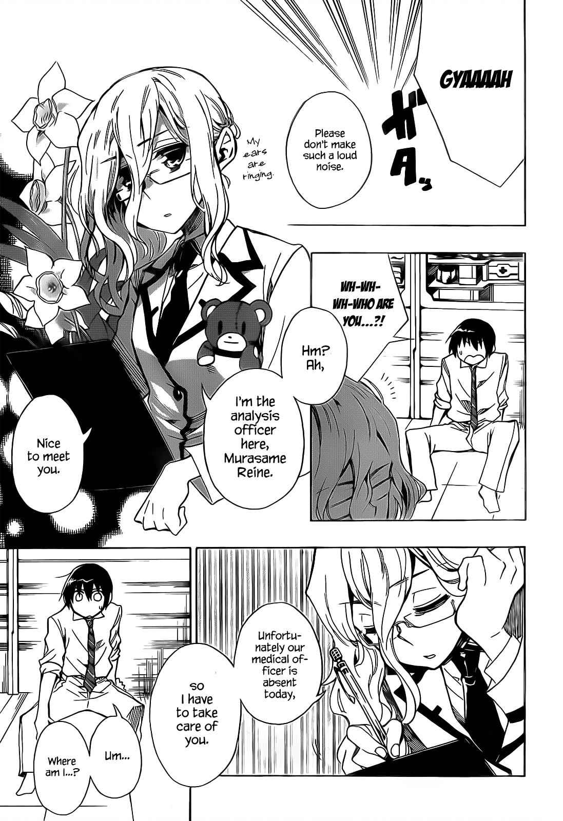 Date a Live Chap 2 - Next Chap 3