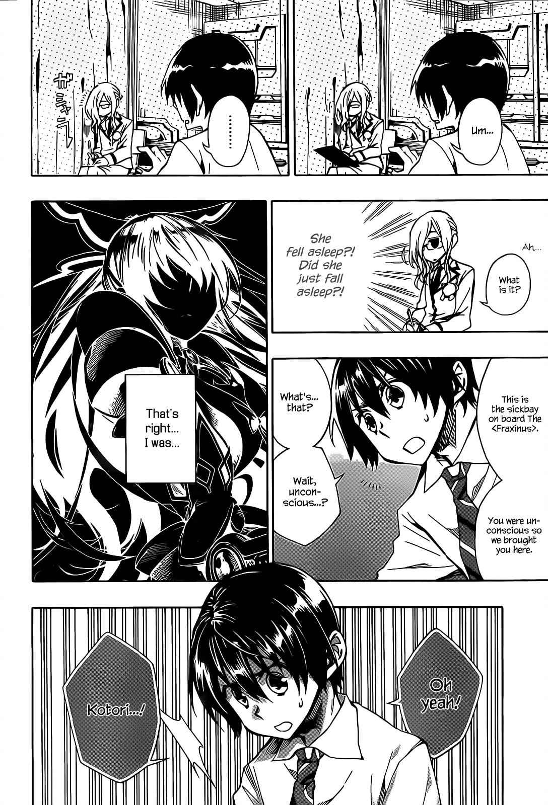Date a Live Chap 2 - Next Chap 3