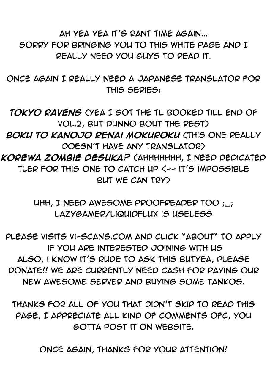 Date a Live Chap 2 - Next Chap 3