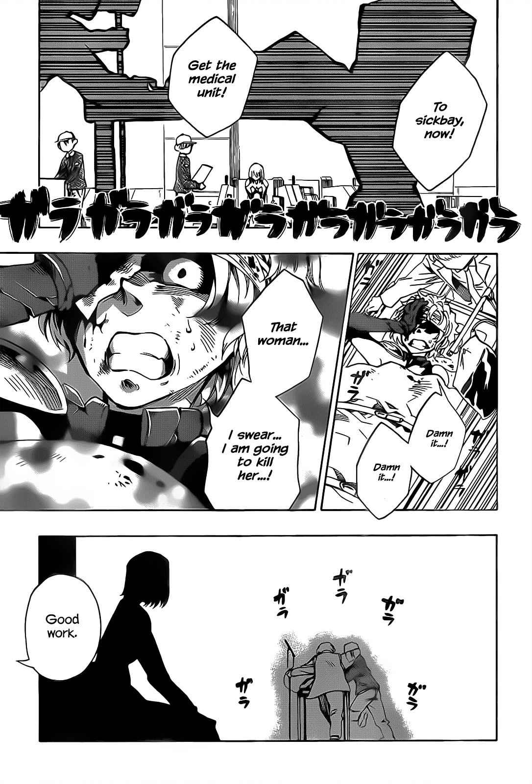 Date a Live Chap 2 - Next Chap 3