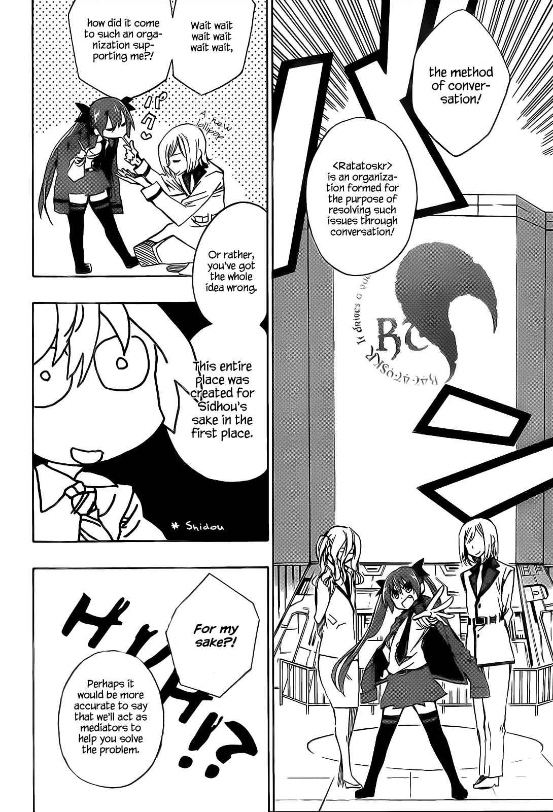 Date a Live Chap 2 - Next Chap 3