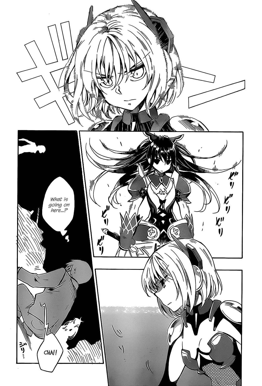 Date a Live Chap 2 - Next Chap 3