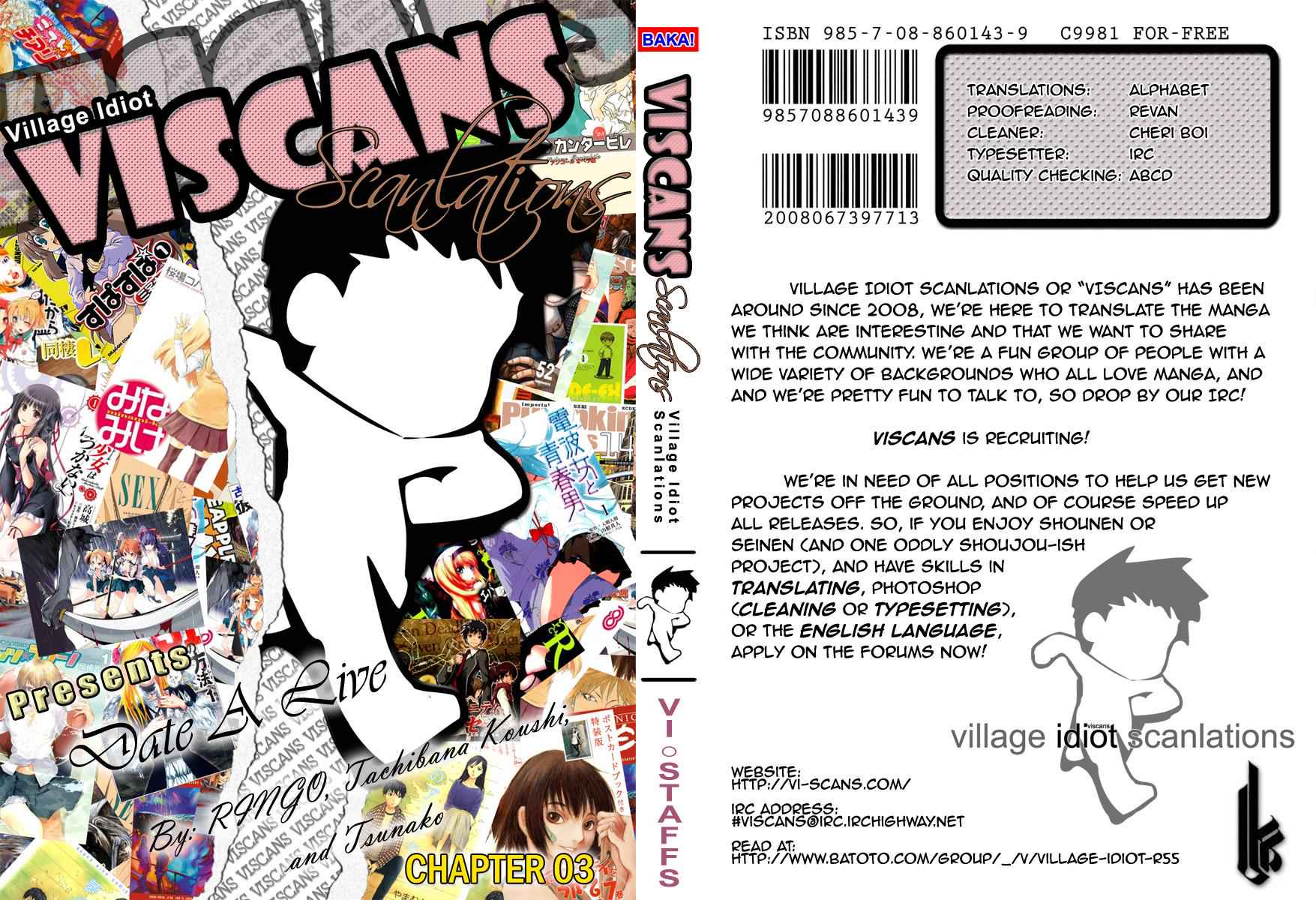 Date a Live Chap 3 - Next Chap 4