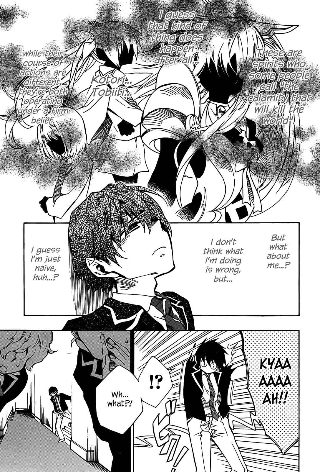 Date a Live Chap 3 - Next Chap 4