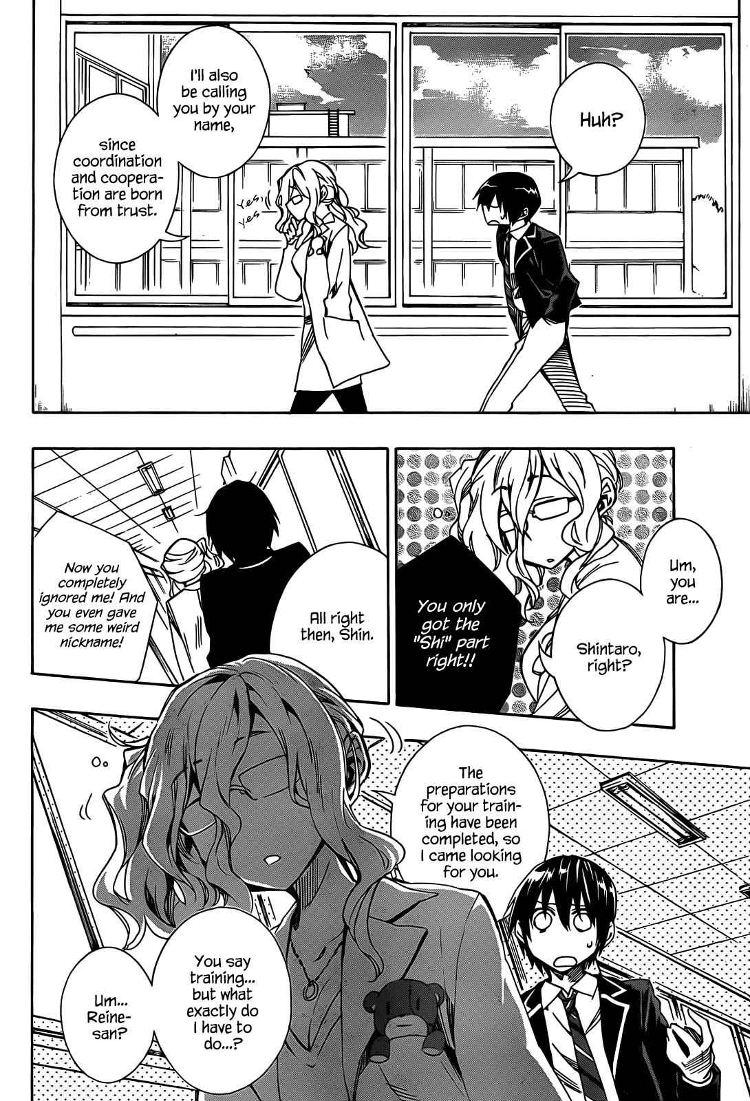 Date a Live Chap 3 - Next Chap 4