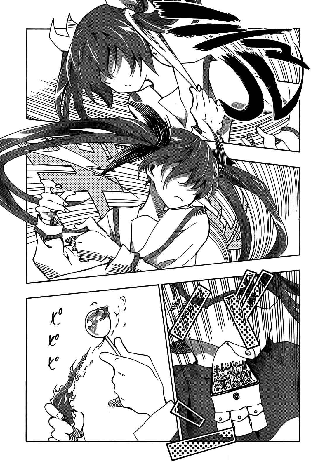 Date a Live Chap 3 - Next Chap 4