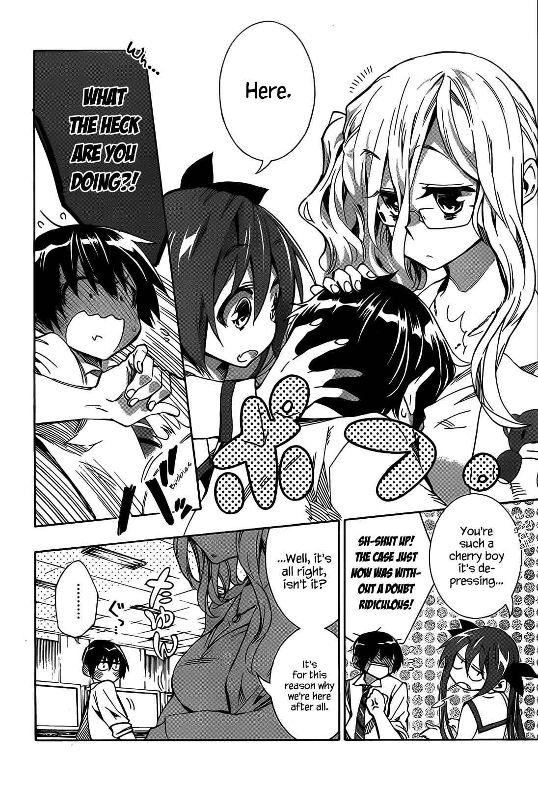 Date a Live Chap 3 - Next Chap 4