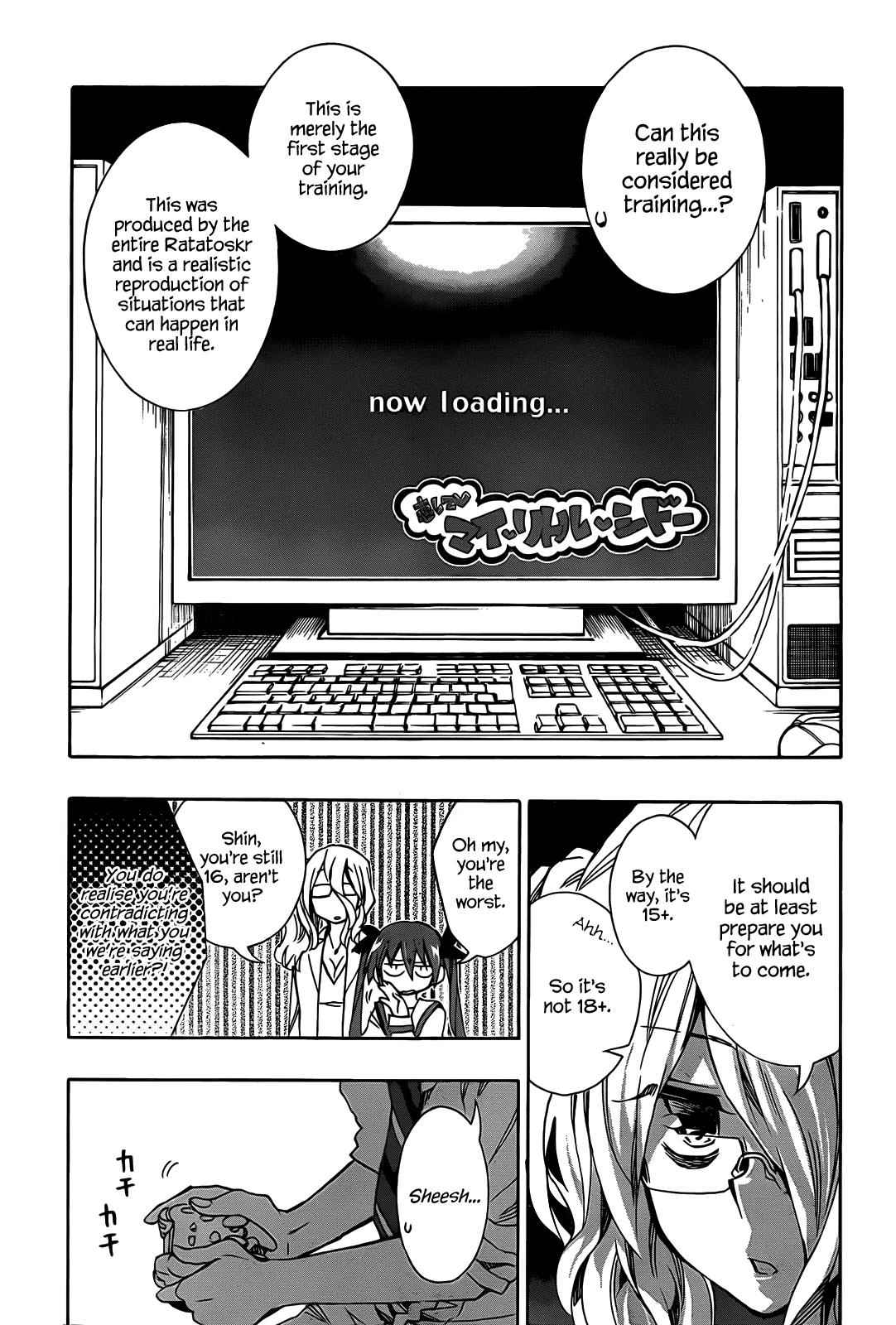 Date a Live Chap 3 - Next Chap 4