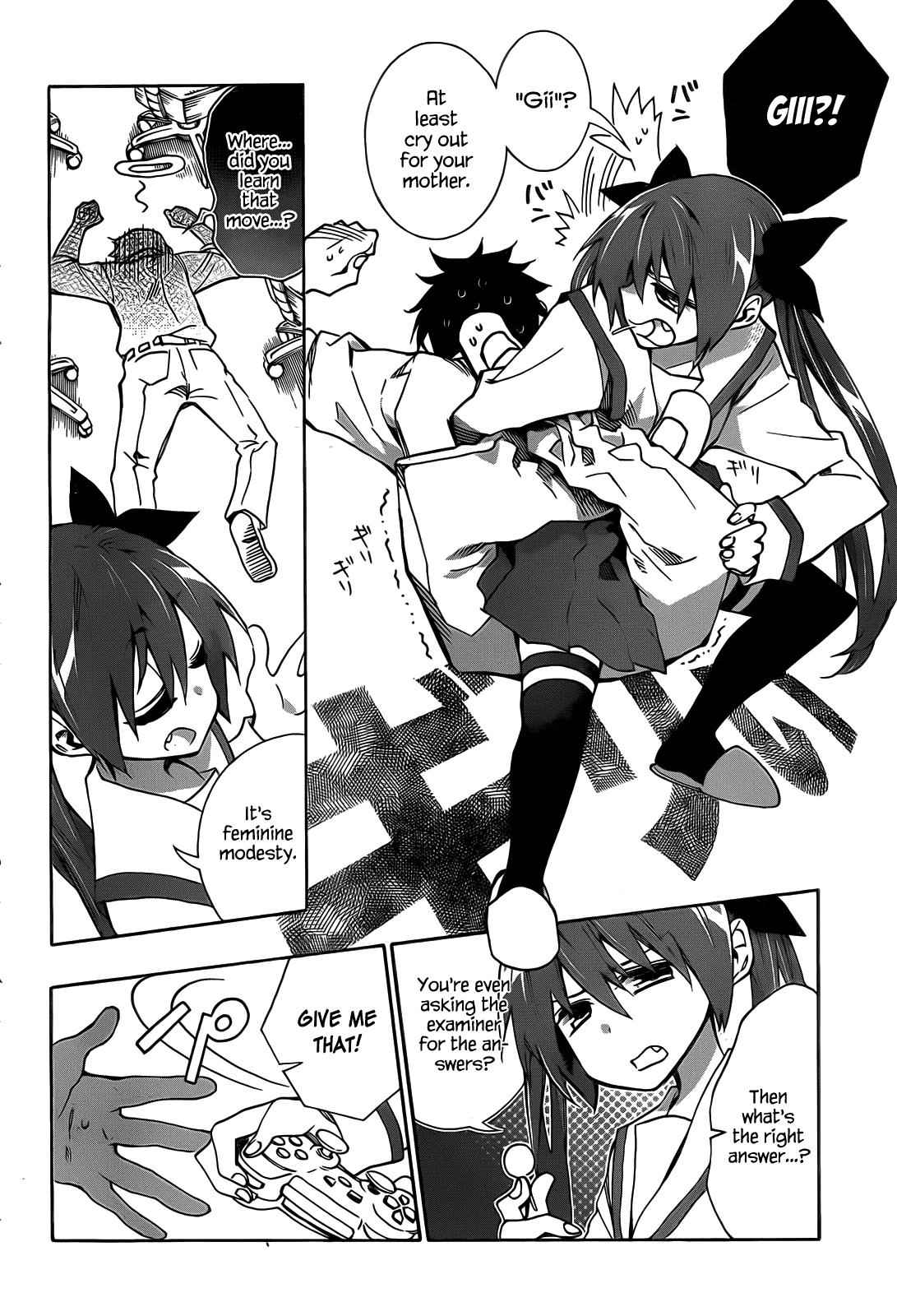 Date a Live Chap 3 - Next Chap 4