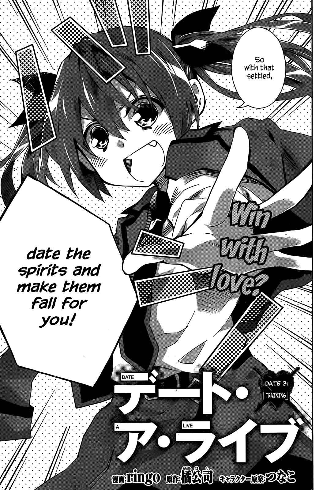 Date a Live Chap 3 - Next Chap 4