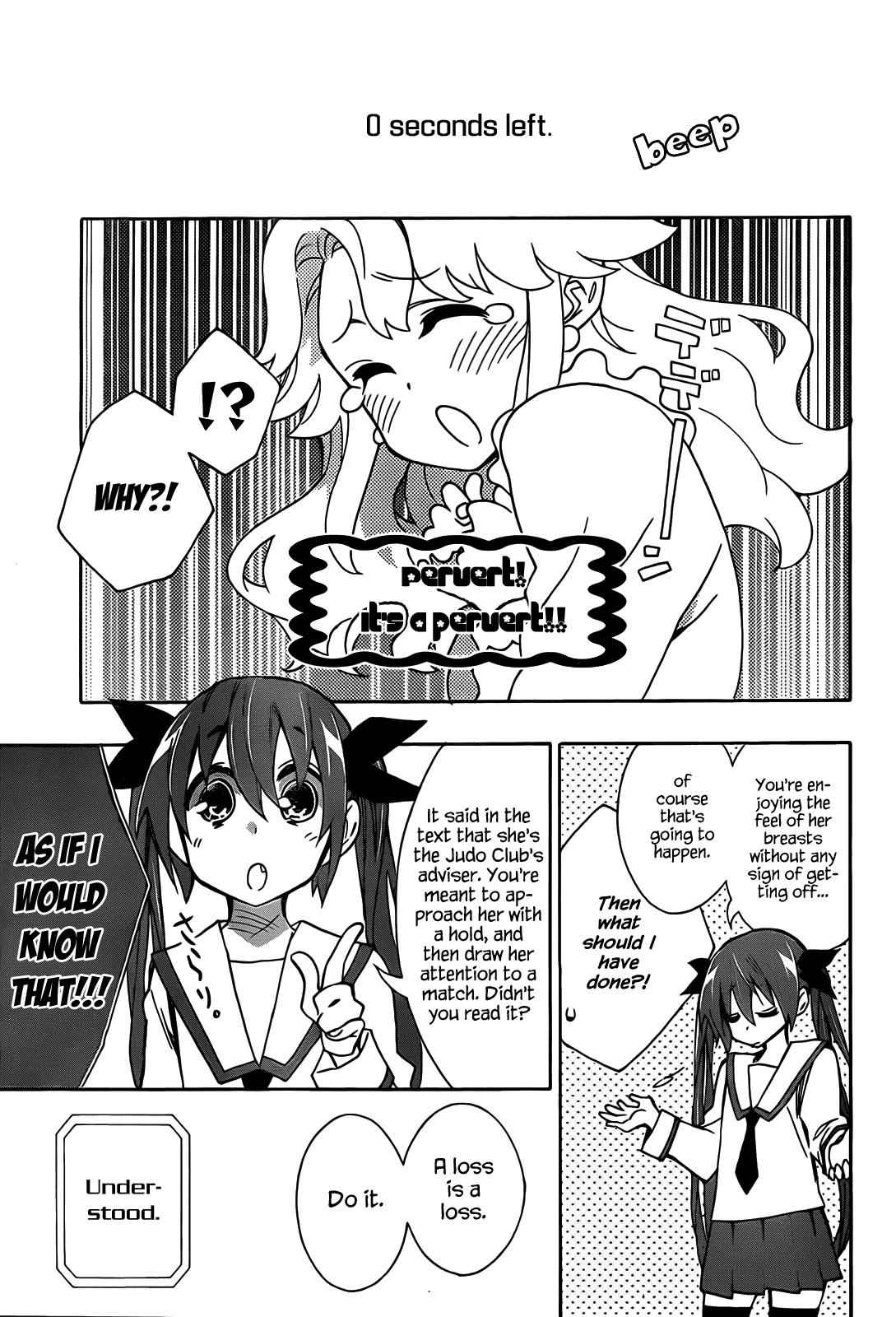 Date a Live Chap 3 - Next Chap 4