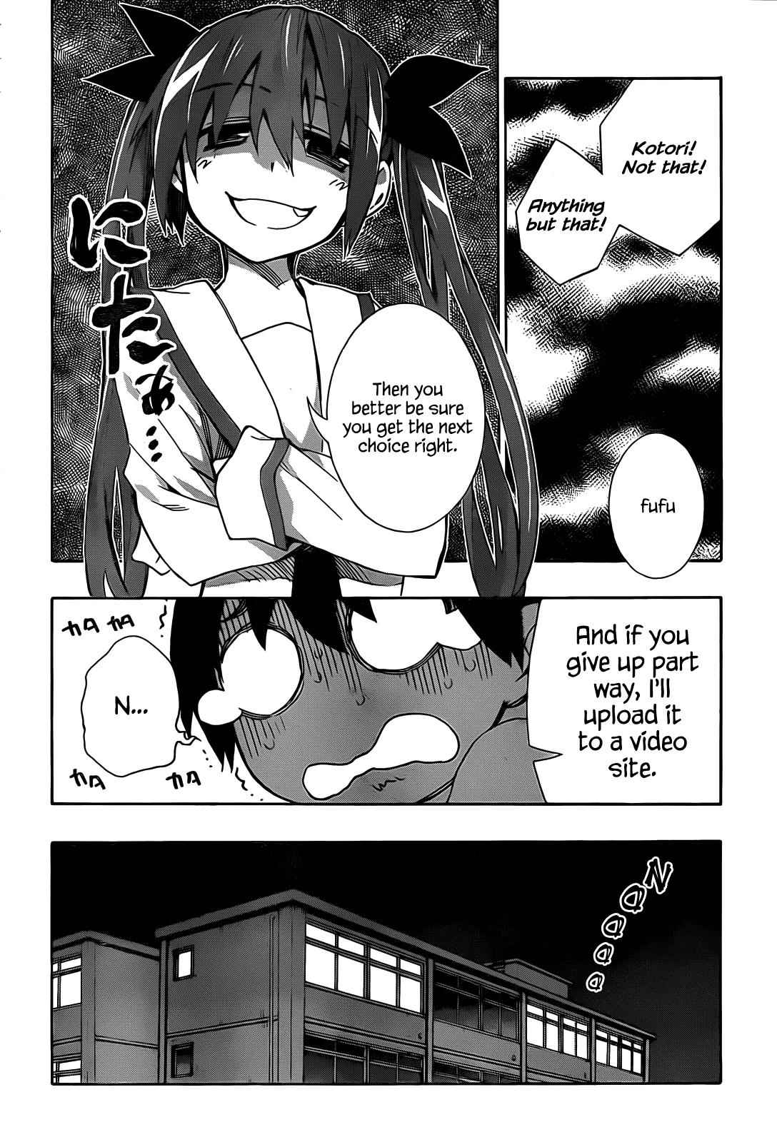 Date a Live Chap 3 - Next Chap 4