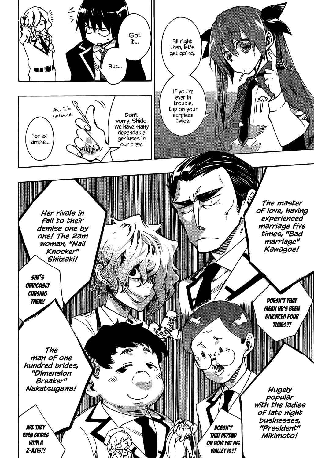 Date a Live Chap 4 - Next Chap 5