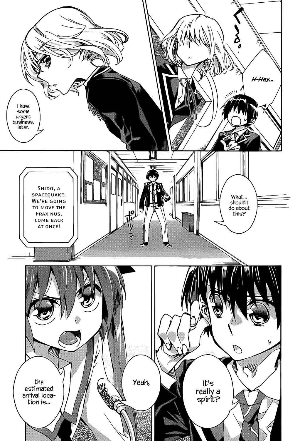 Date a Live Chap 4 - Next Chap 5