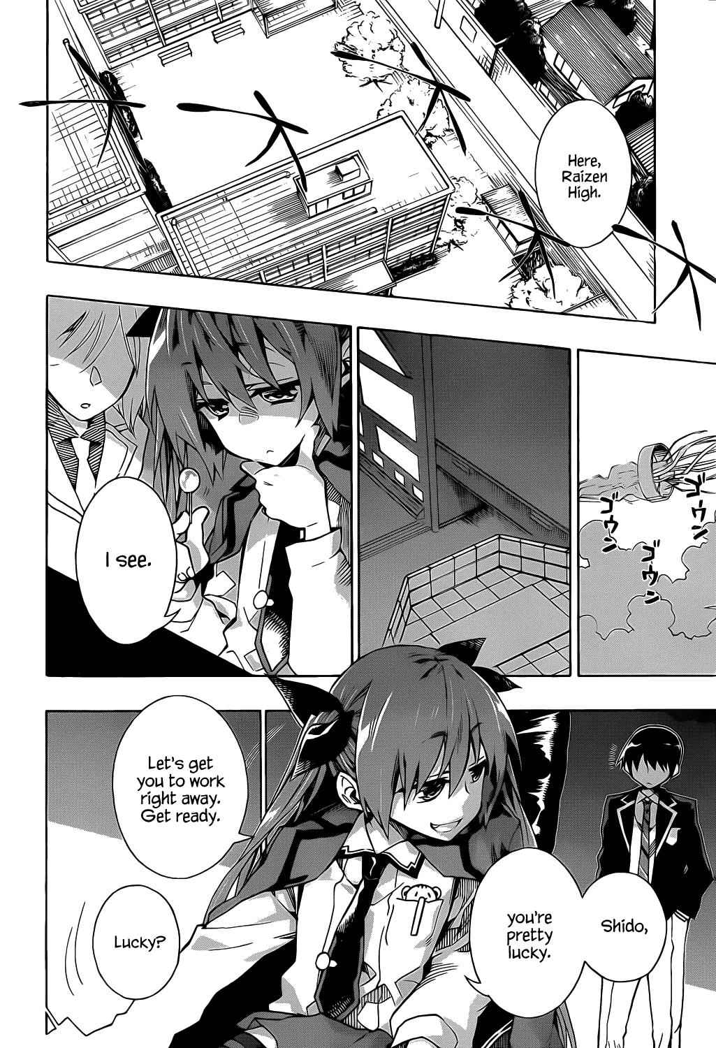 Date a Live Chap 4 - Next Chap 5