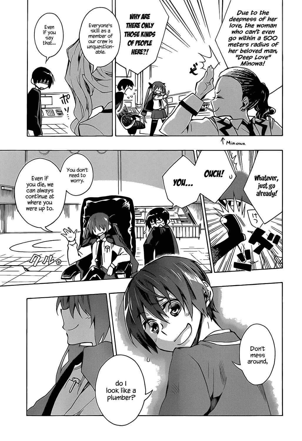 Date a Live Chap 4 - Next Chap 5