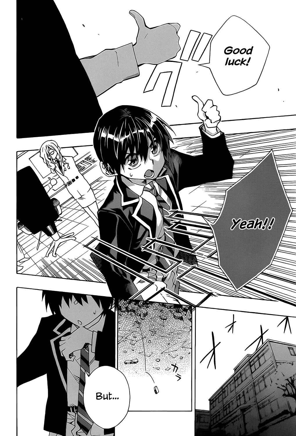 Date a Live Chap 4 - Next Chap 5