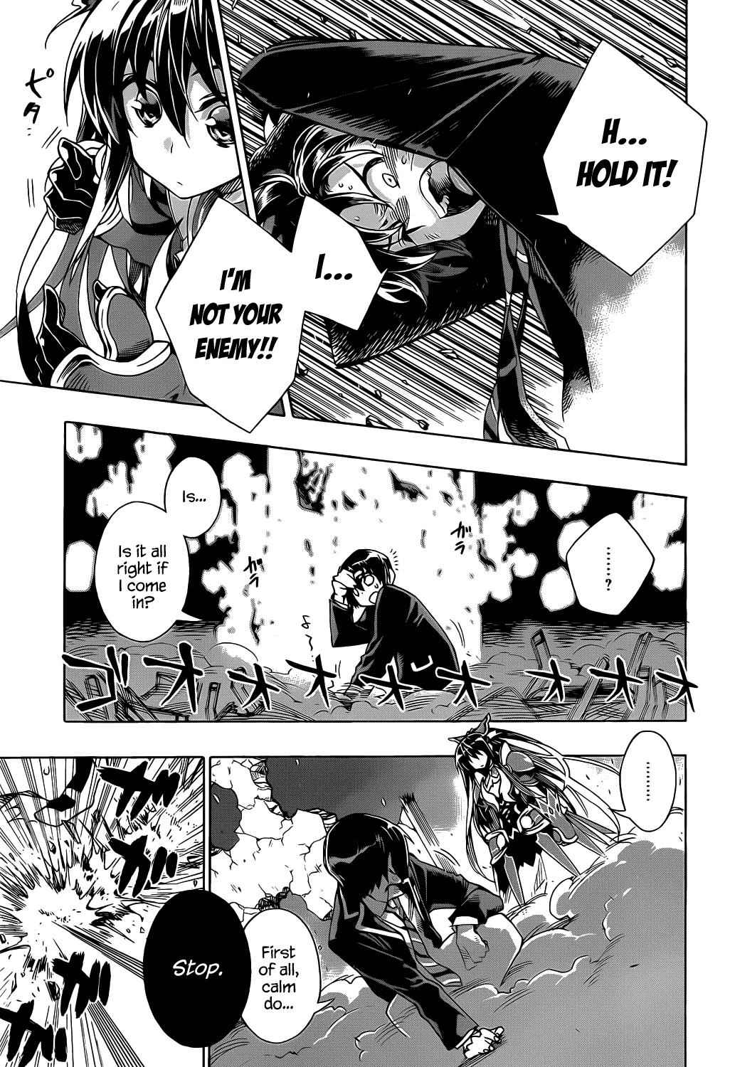 Date a Live Chap 4 - Next Chap 5