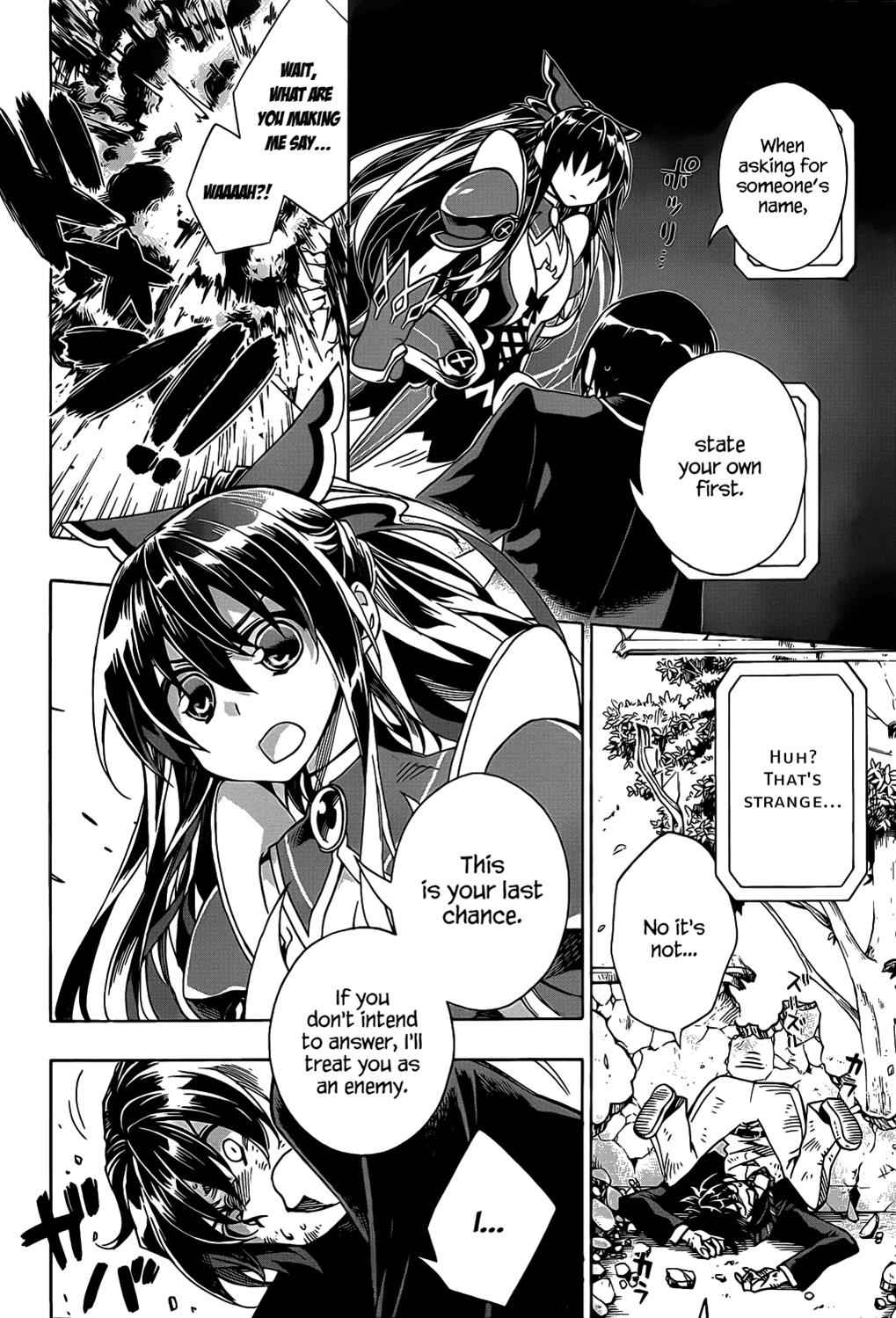 Date a Live Chap 4 - Next Chap 5