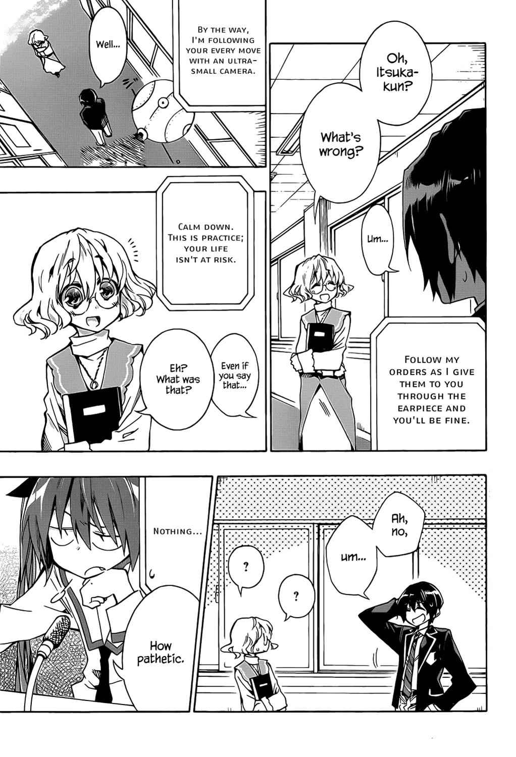 Date a Live Chap 4 - Next Chap 5