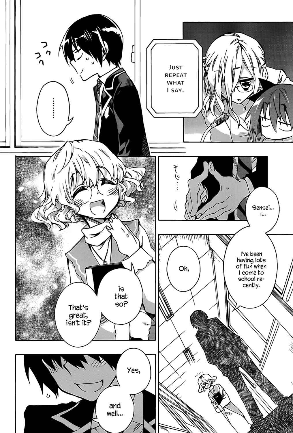 Date a Live Chap 4 - Next Chap 5