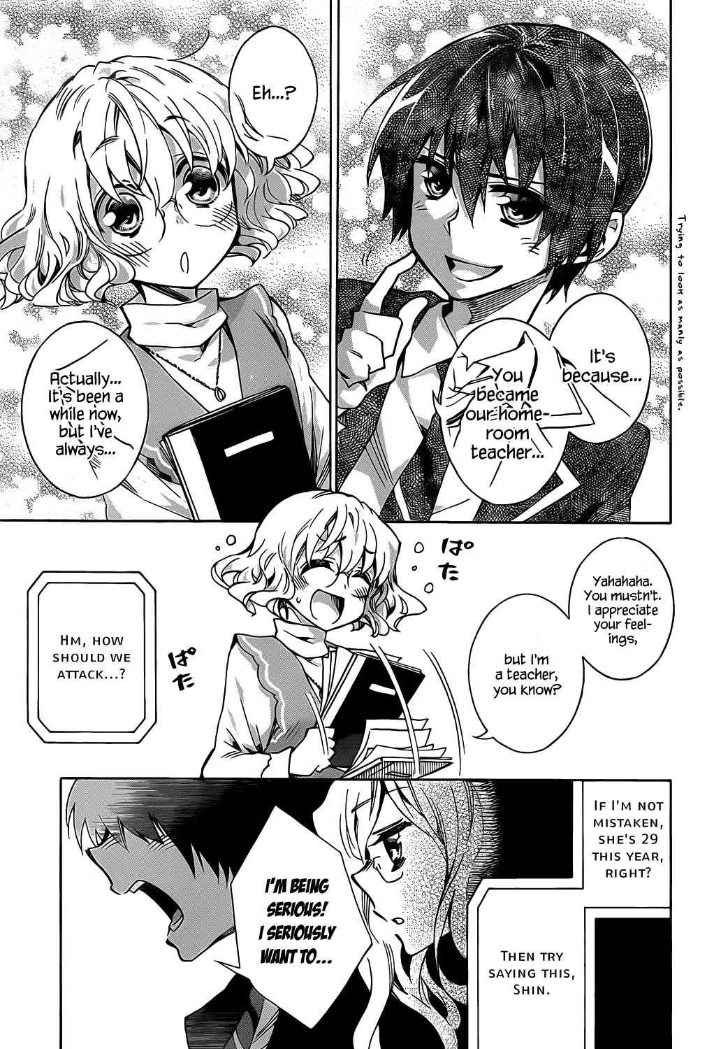 Date a Live Chap 4 - Next Chap 5