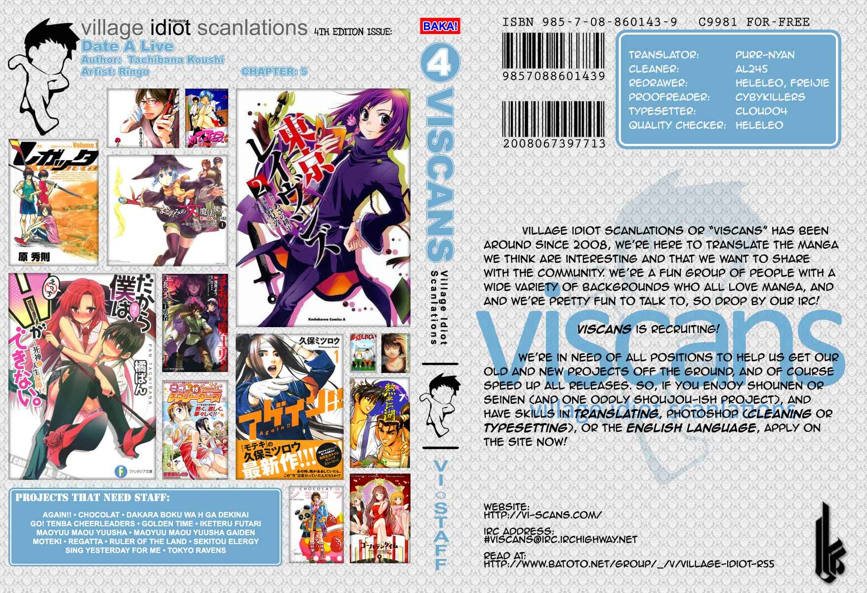 Date a Live Chap 5 - Next Chap 6