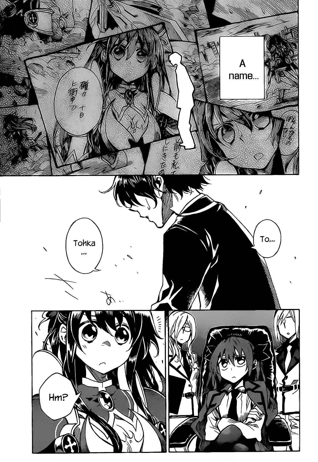 Date a Live Chap 5 - Next Chap 6