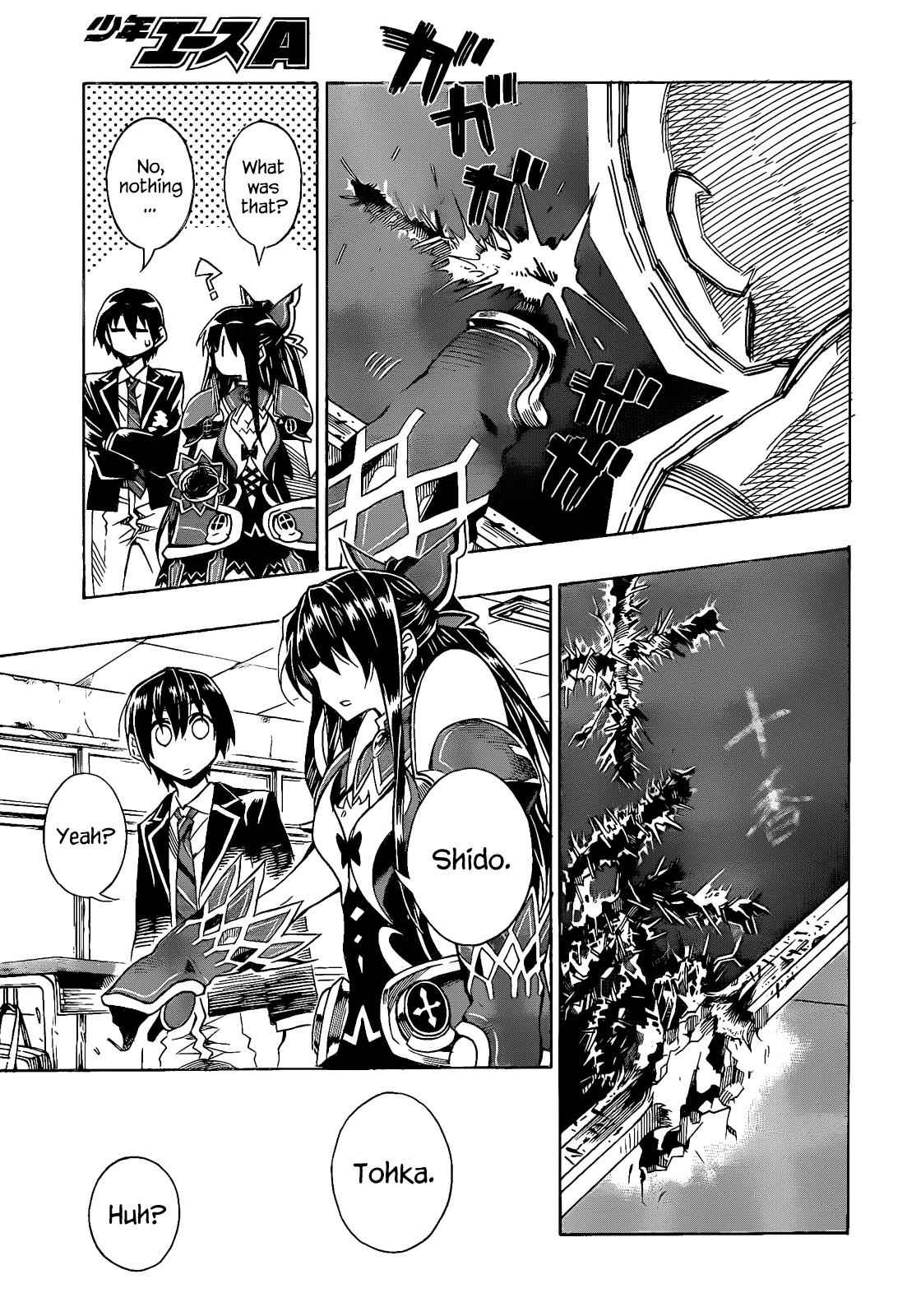 Date a Live Chap 5 - Next Chap 6