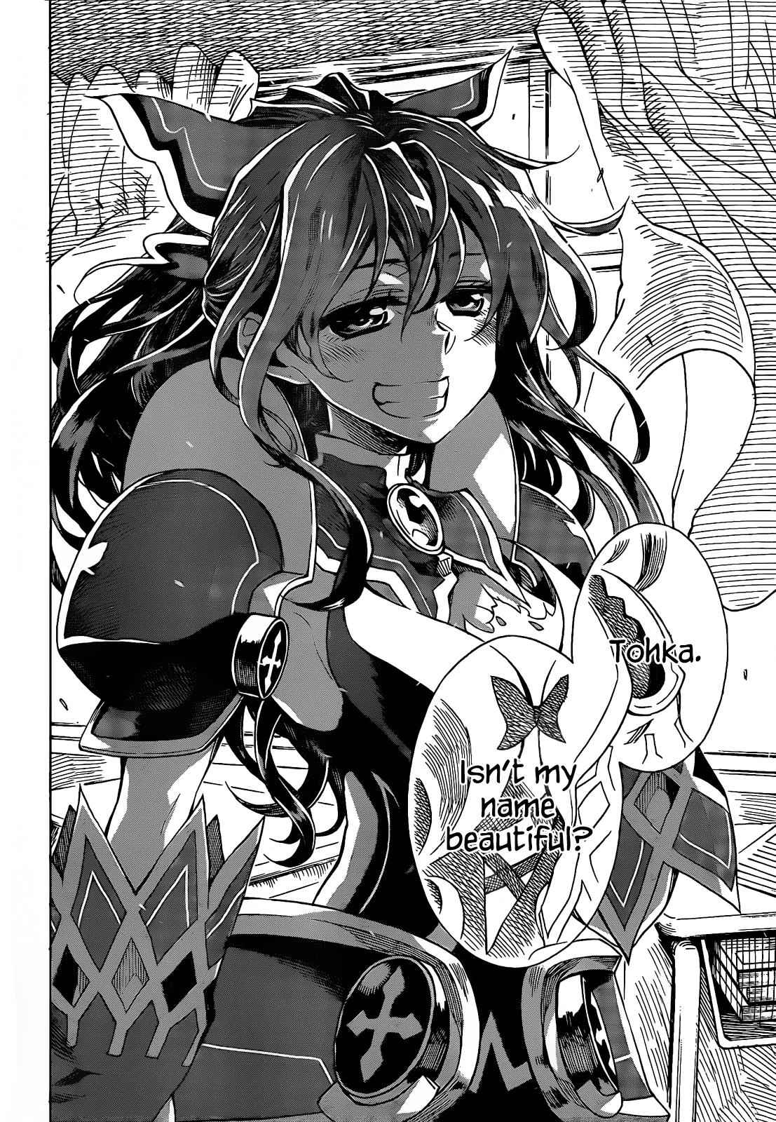 Date a Live Chap 5 - Next Chap 6