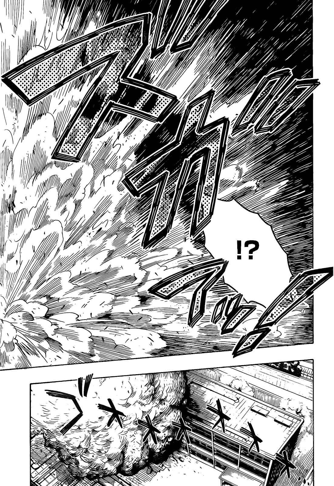 Date a Live Chap 5 - Next Chap 6