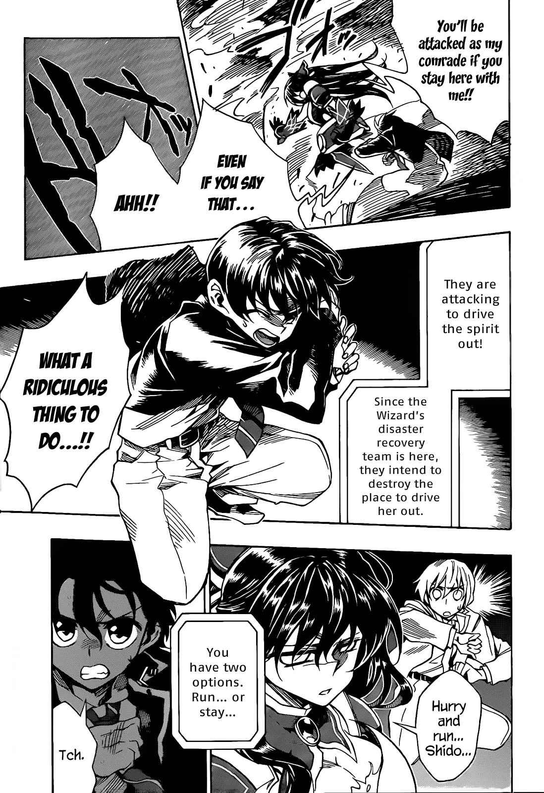 Date a Live Chap 5 - Next Chap 6