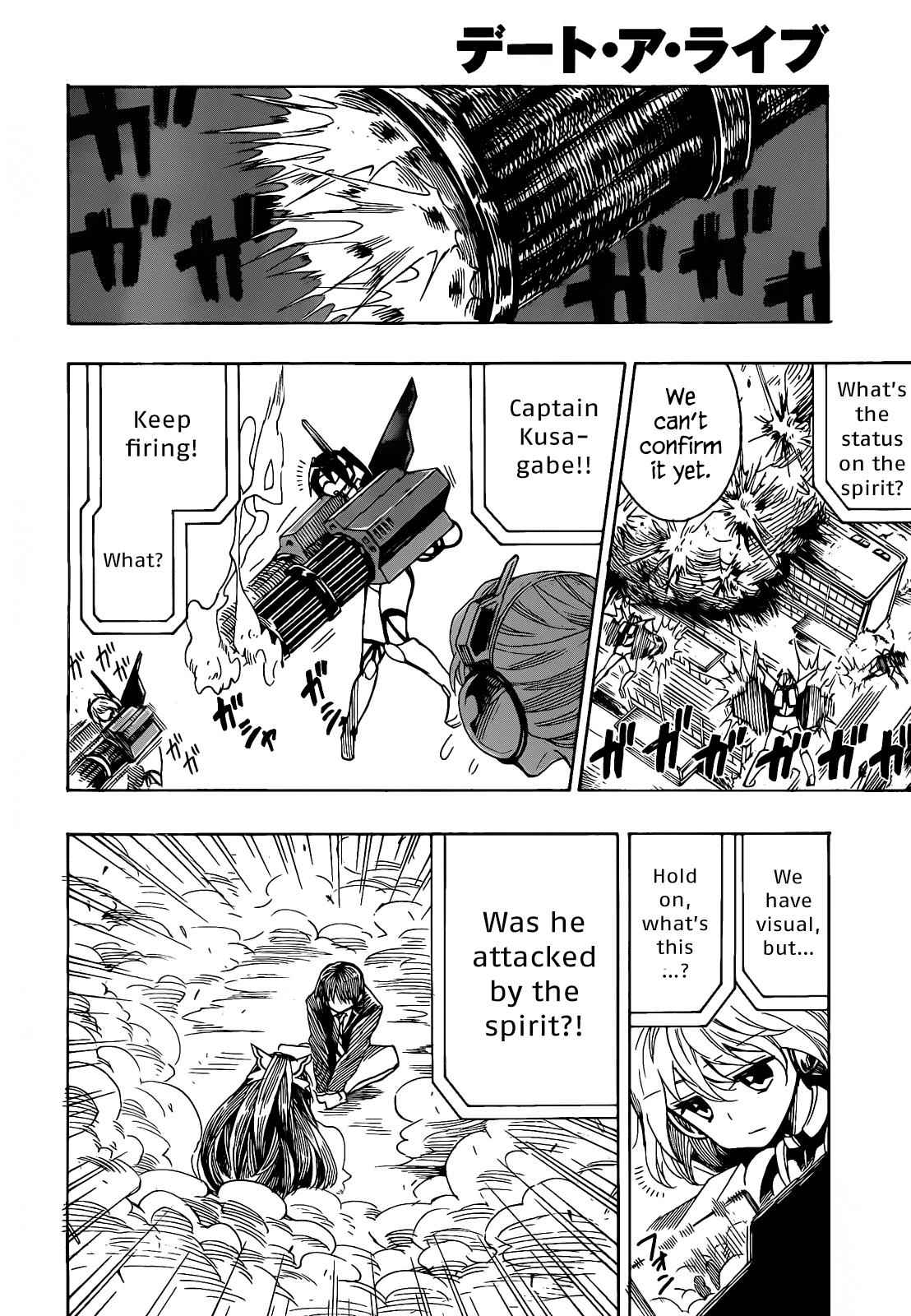 Date a Live Chap 5 - Next Chap 6