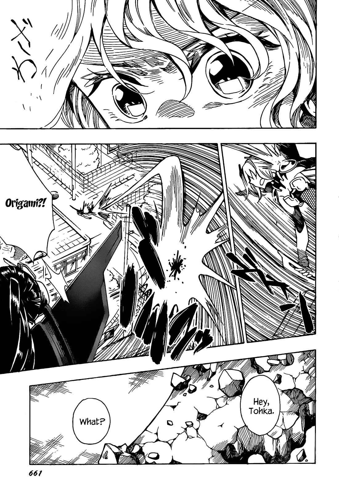 Date a Live Chap 5 - Next Chap 6
