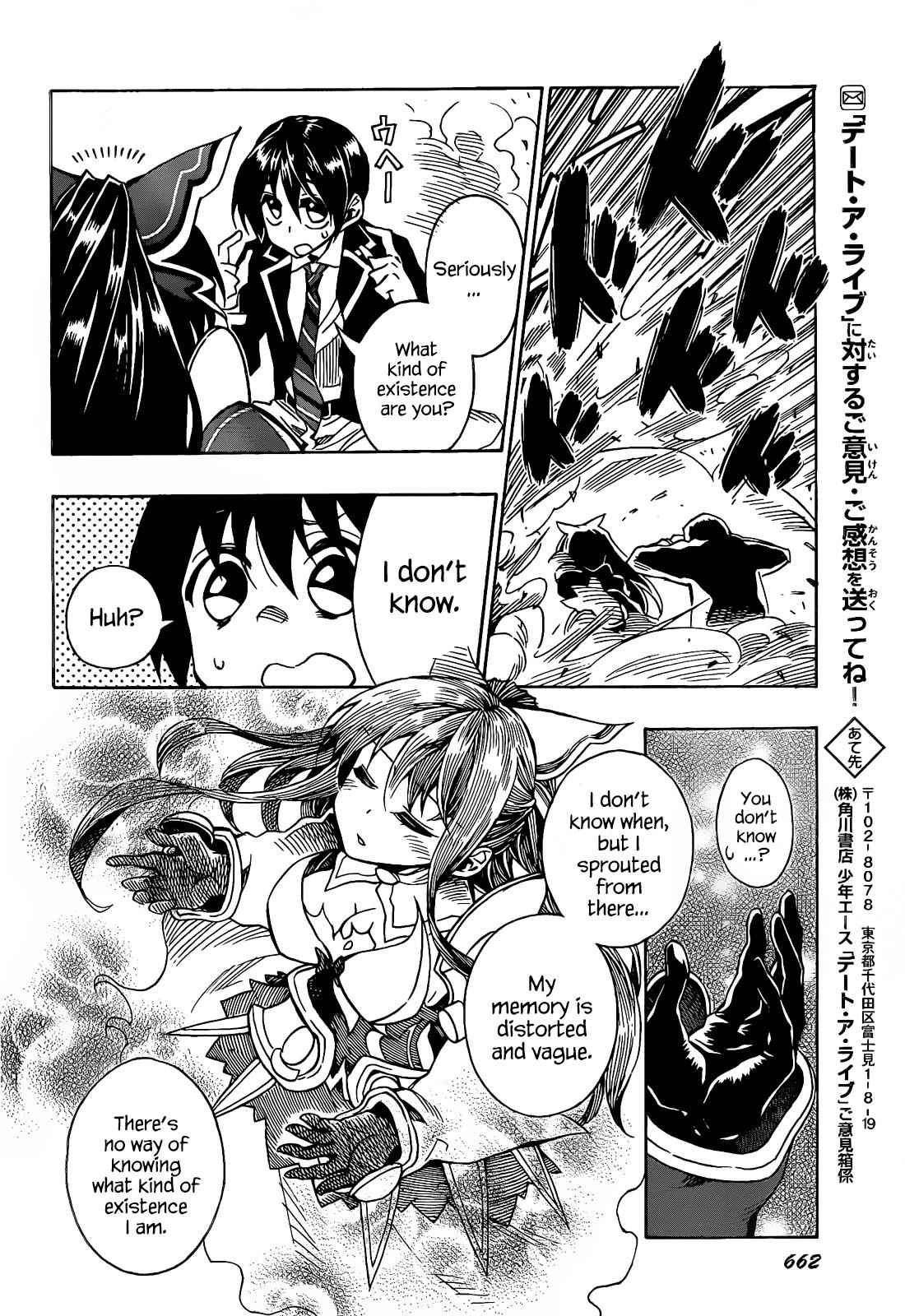 Date a Live Chap 5 - Next Chap 6