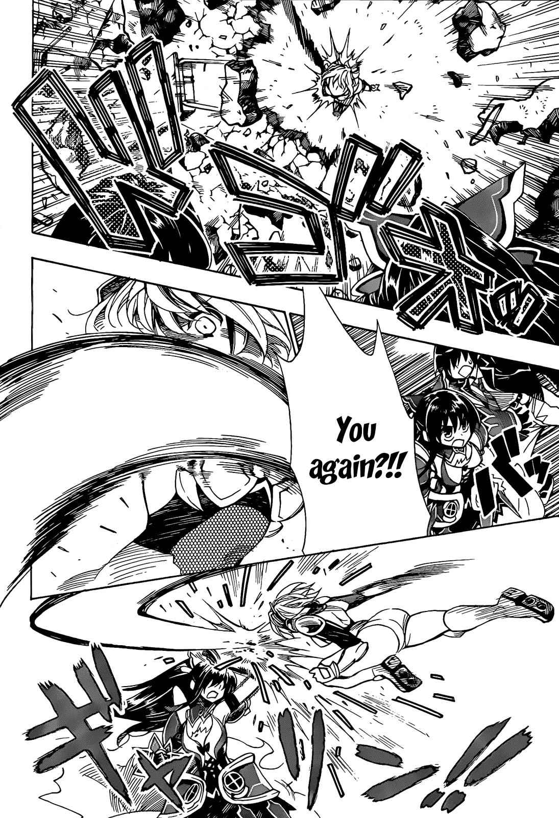 Date a Live Chap 5 - Next Chap 6